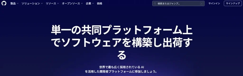 aiエージェント おすすめ＿Self-Operating Computer