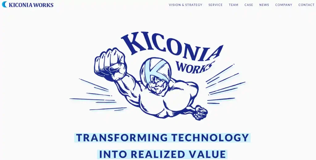 生成ai 受託開発会社_株式会社KICONIA WORKS