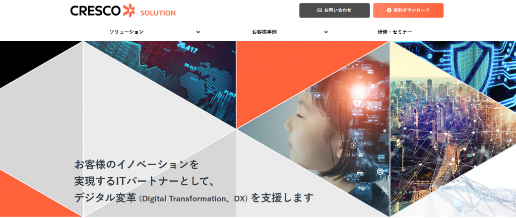 株式会社クレスコ