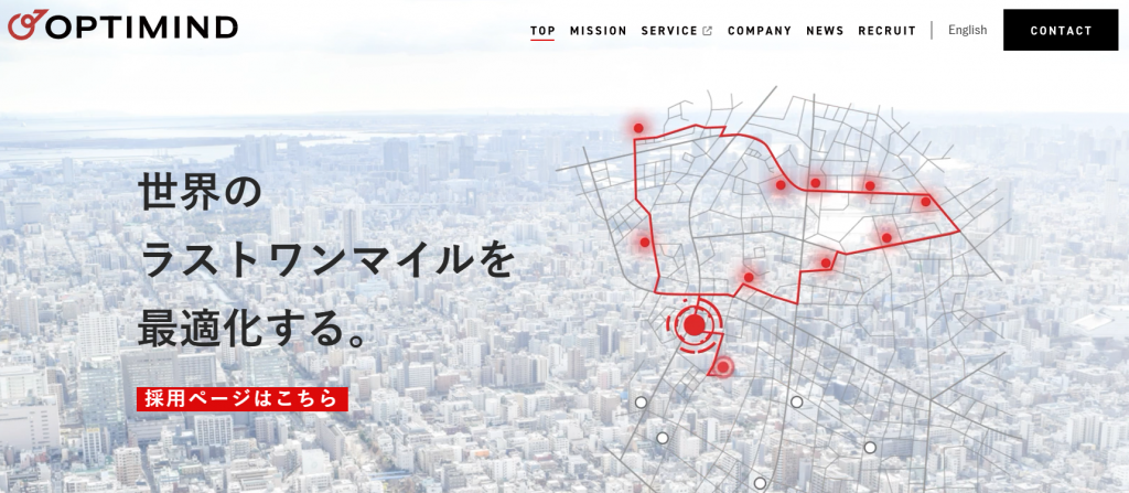 株式会社オプティマインド