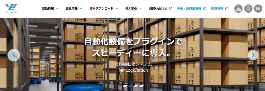 株式会社YEデジタル