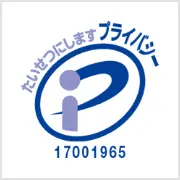 Pマーク