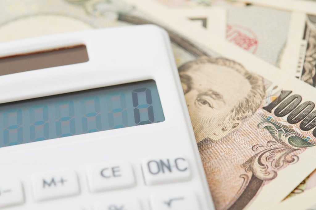 お金と電卓